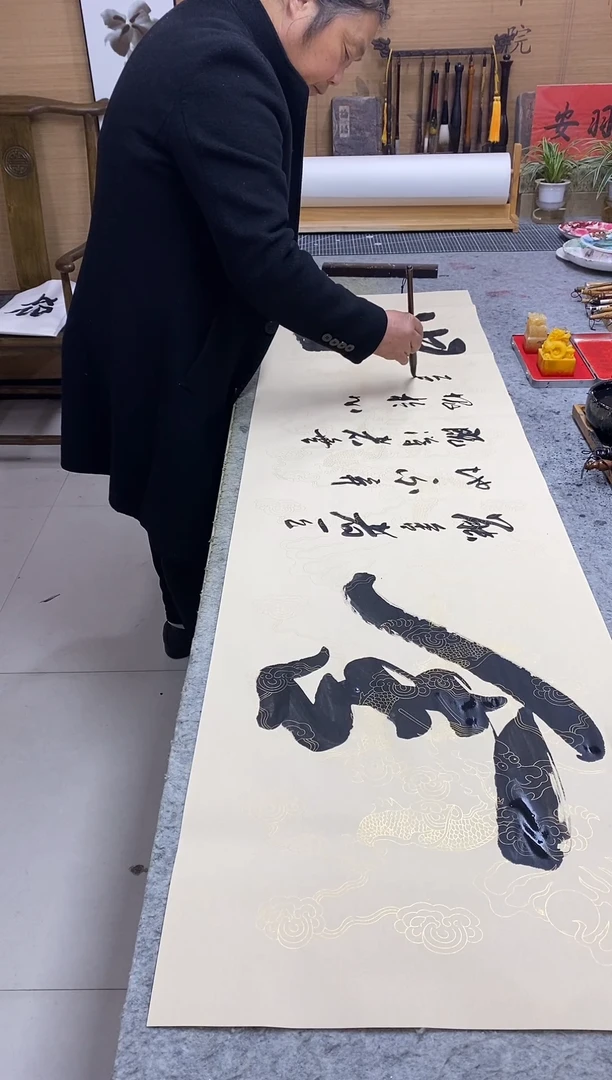 书法99999999999999