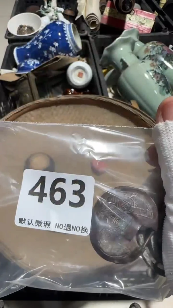 瓷片超*亿容工艺品463