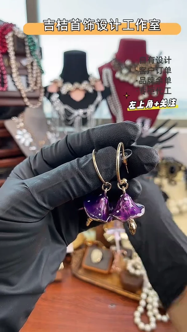 合金锆石合金R-9460紫