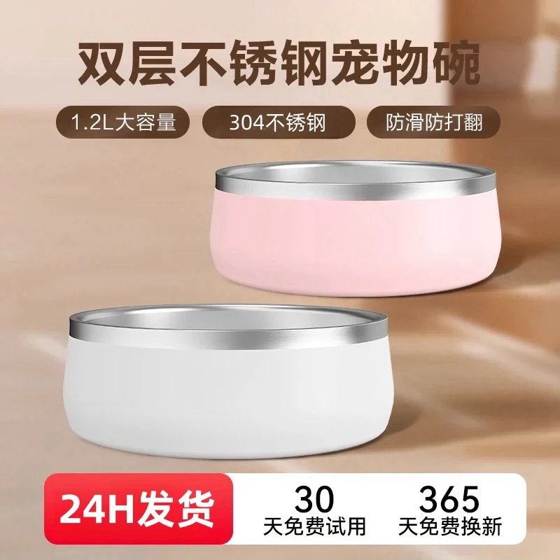 双层加厚狗盆狗碗防打翻专用碗宠物碗猫碗饭碗大小型犬不锈钢狗碗