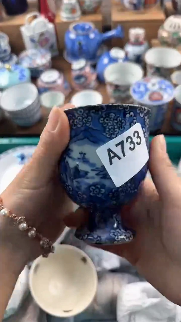 【闪购商品】茉莉甄选壹号商品733