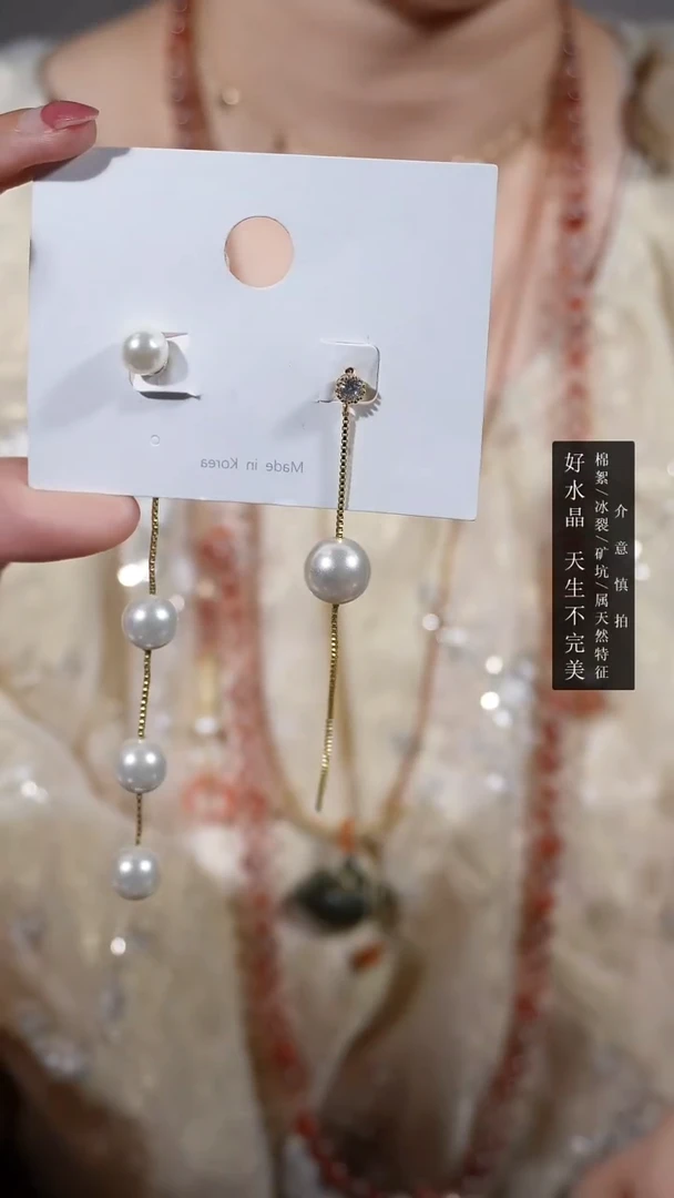 水晶耳饰未镶嵌露*思耳环