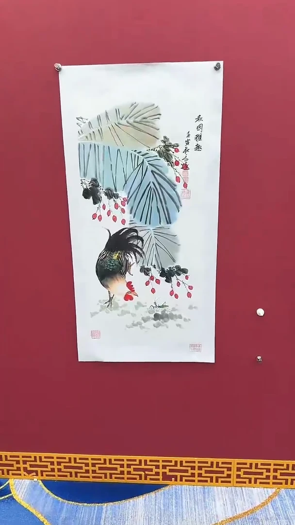 【闪购商品】国画书法绘画闪电购-