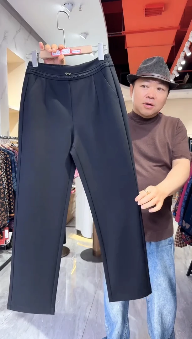 JIANKUAN 通用见宽品牌品时尚质衬衫