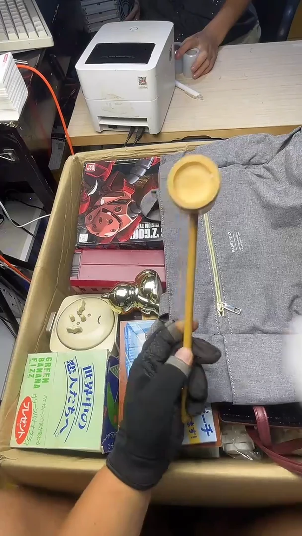 C***o二手商品不退不换
