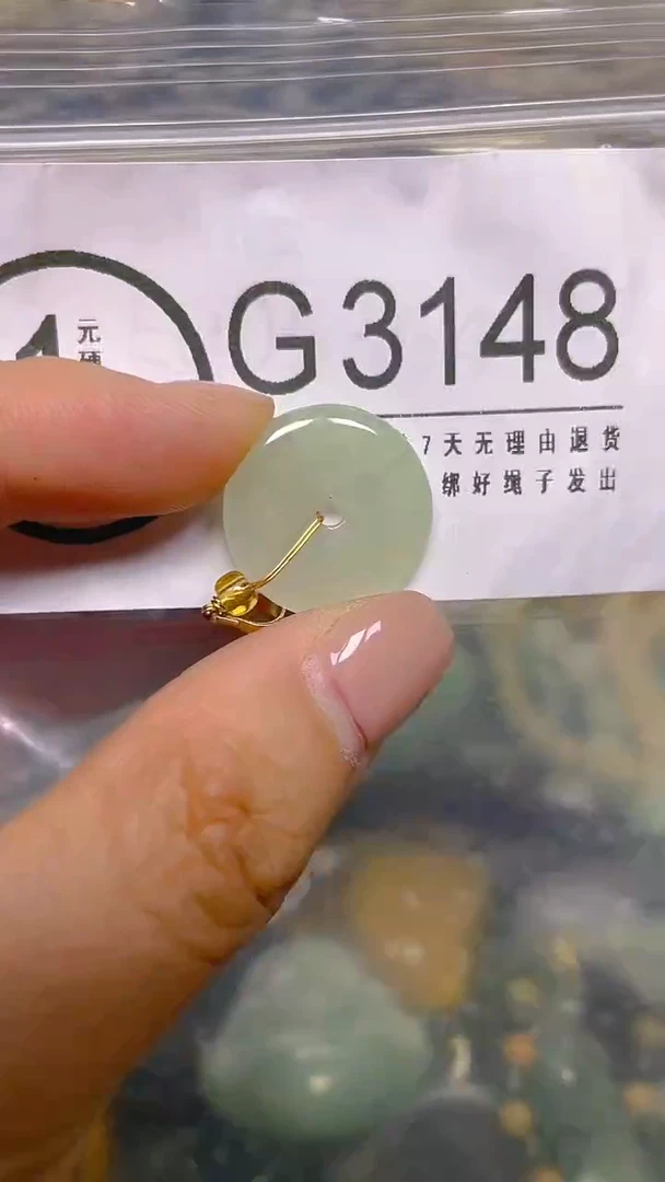 颈饰未镶嵌翡翠/ G /翡翠A货，一件也是批发价