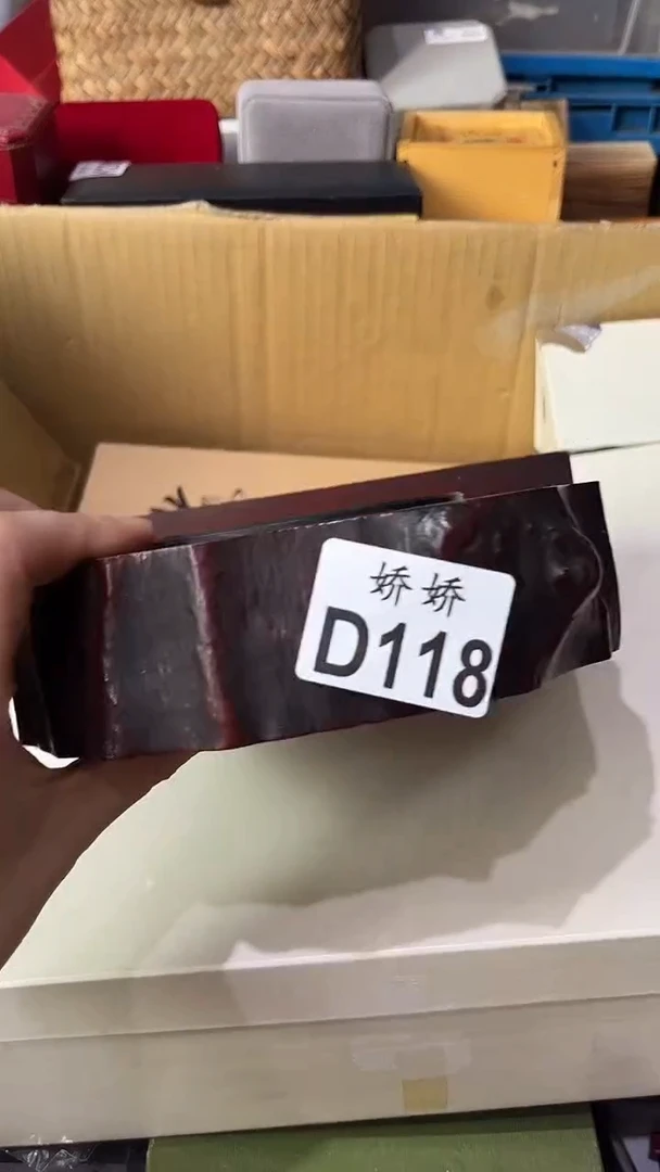 瓷片邹****a118定向 邹邹邹Monya定向 邹邹邹Monya