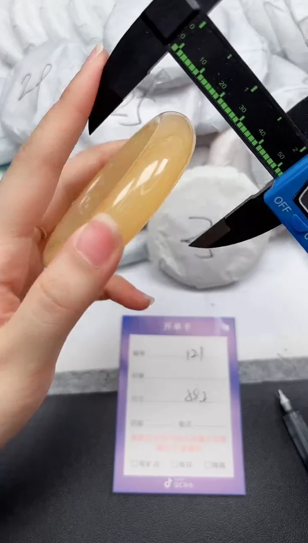未镶嵌手镯石英质玉121-58.2