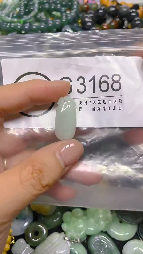 颈饰未镶嵌翡翠/ N /翡翠A货，一件也是批发价