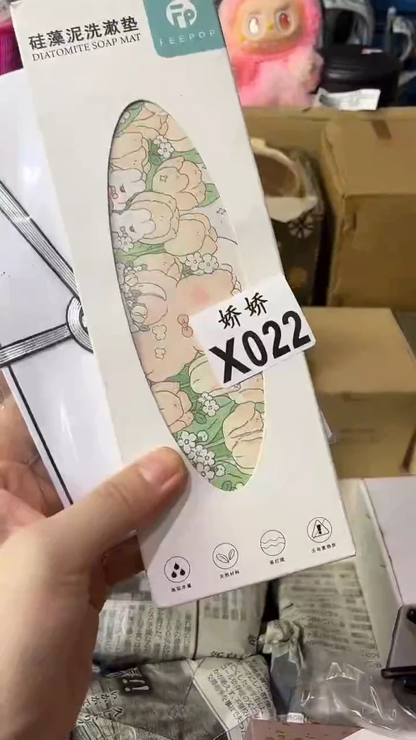 塑料▪****️022我管你怎么看我▫️我管你怎么看我▫️