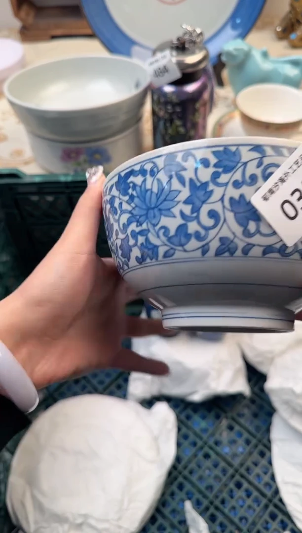 【闪购商品】瓷片A           034