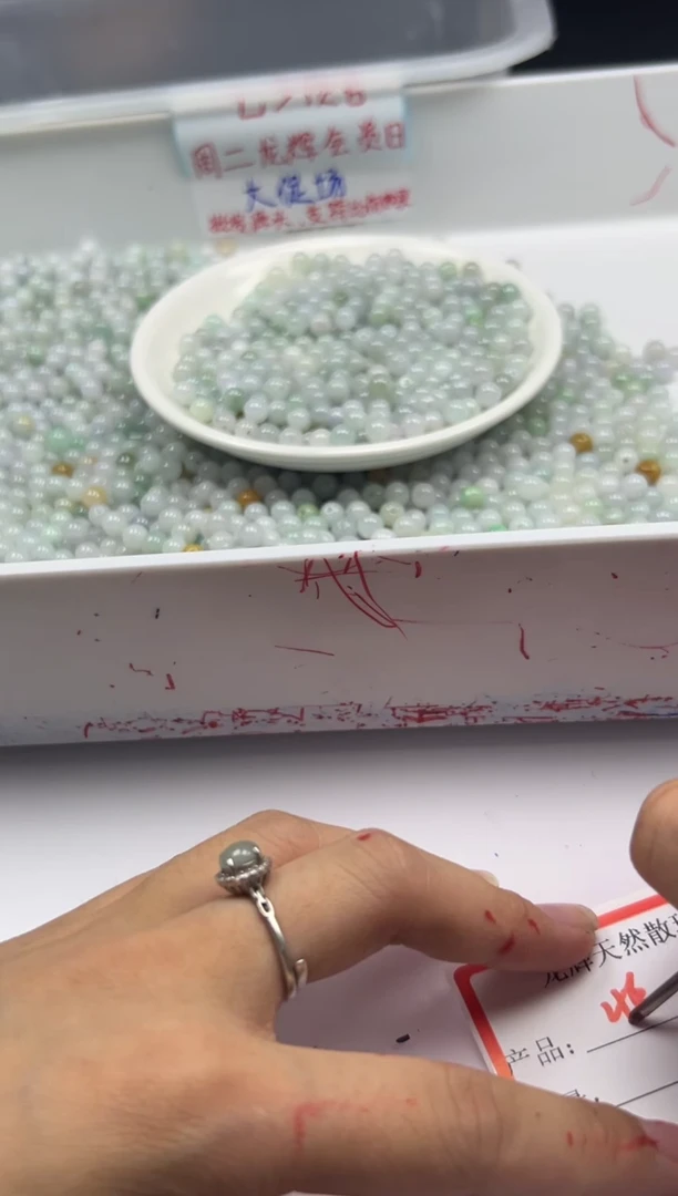 翡翠未镶嵌颈饰x1386翡翠6mm*30颗