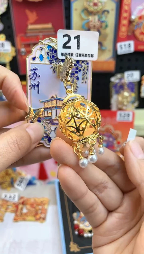 w****m三单包邮小胖墩儿