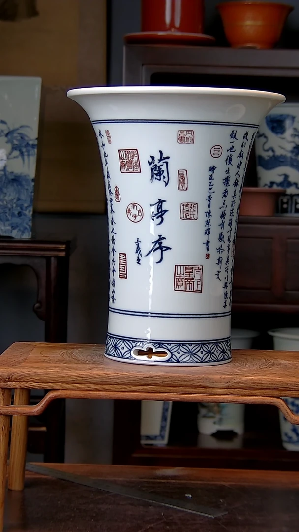 【闪购商品】红陶1