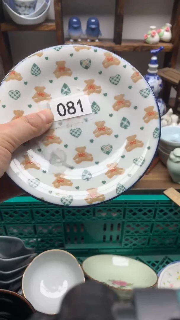 瓷片A龙华精品陶瓷店