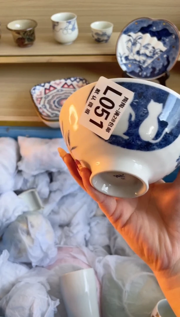 【闪购商品】杯瓷器瓷器瓷器瓷器L51