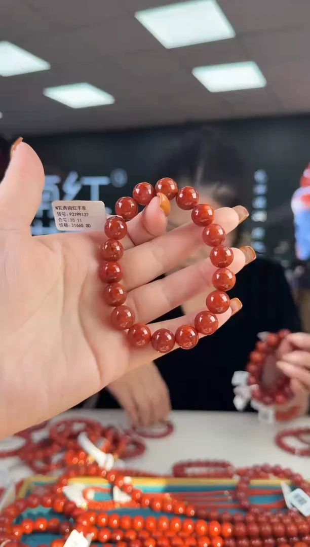 未镶嵌珠串南红玛瑙多样发其一/11/HS2538003800