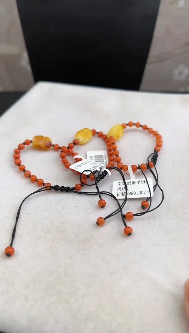 【闪购商品】南红玛瑙手串未镶嵌10206005-手串  多样性发一条