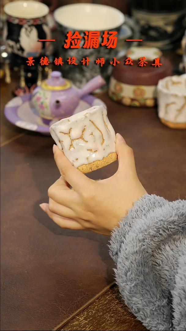 景德镇纯手工手作639