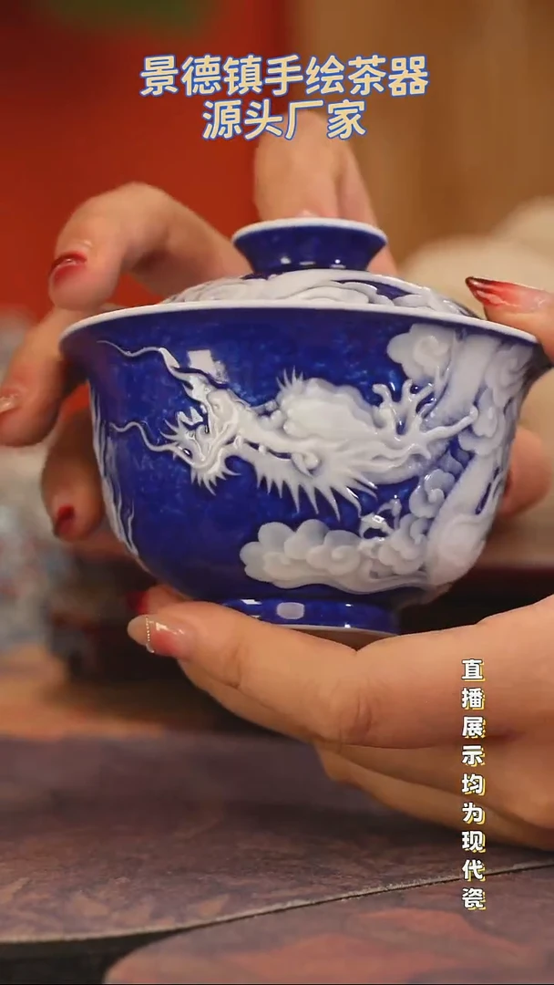 景德镇手工手绘陶瓷杯