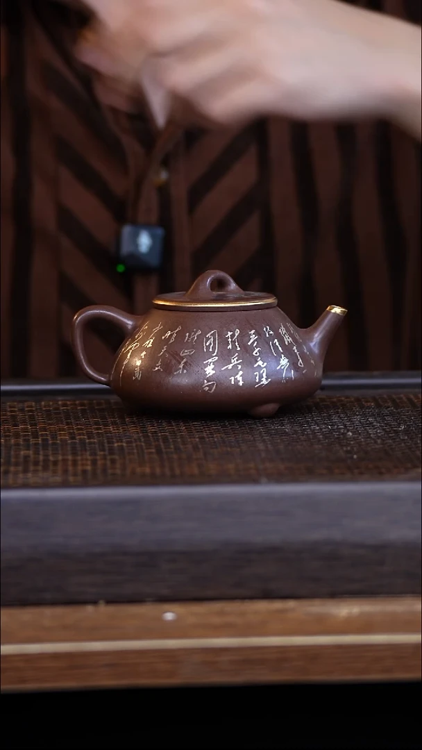 茶壶紫砂宜兴手工原矿紫砂壶001