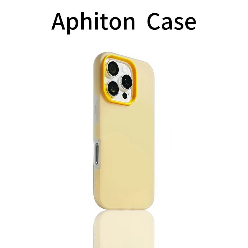 奥菲顿肤感果冻壳适用苹果17/16promax手机壳mate60华为P70小米17