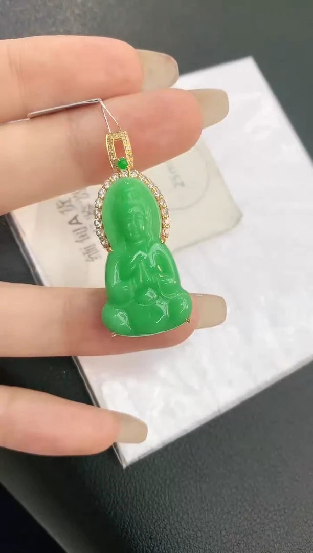 翡翠18K金镶嵌颈饰赠礼盒证书 珍珍