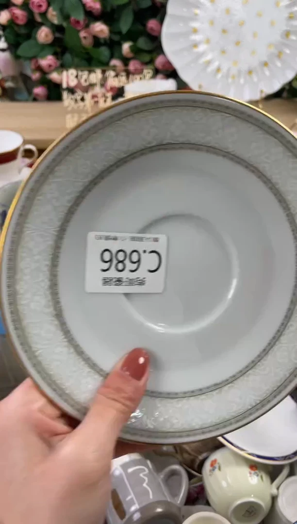 瓷片于*乎686狗哥瓷器直播间111
