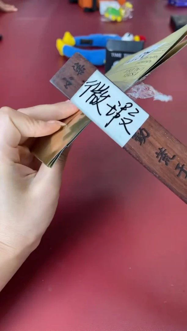 瓷片别算了真划算@@A311