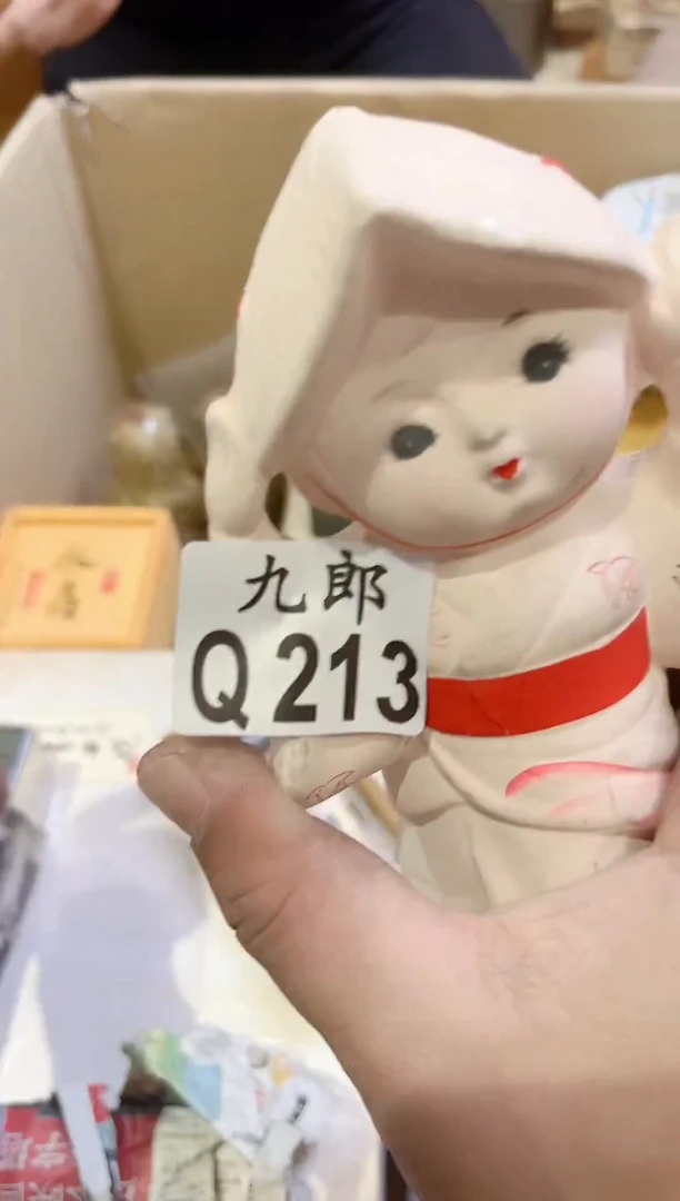 瓷片S****g213木木木木木木木木木木木木