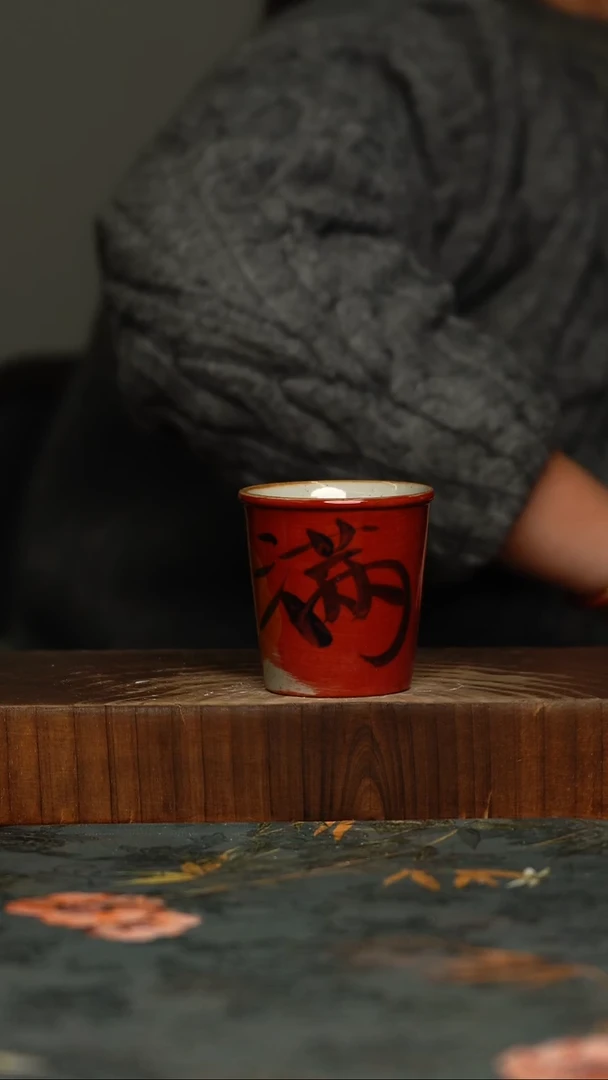 瓷片釉下彩手工手绘同款