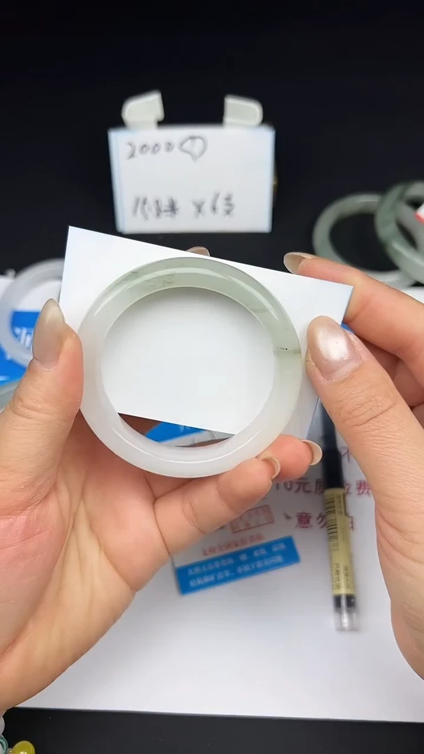 未镶嵌手镯石英质玉47-51/52