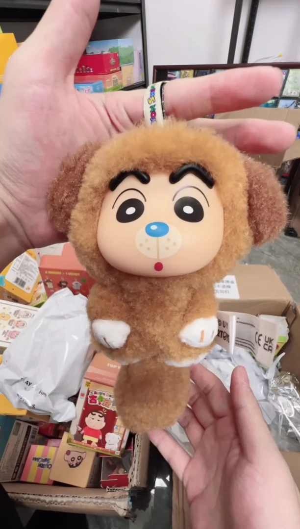 搪胶正版蜡笔小新大尾巴2好朋狗