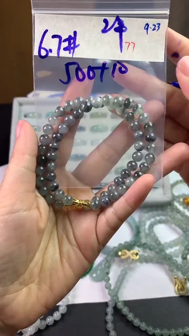 未镶嵌定制翡翠毛货需精细抛光拍一发一