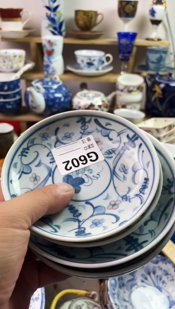 瓷片面*包77777777777 G602