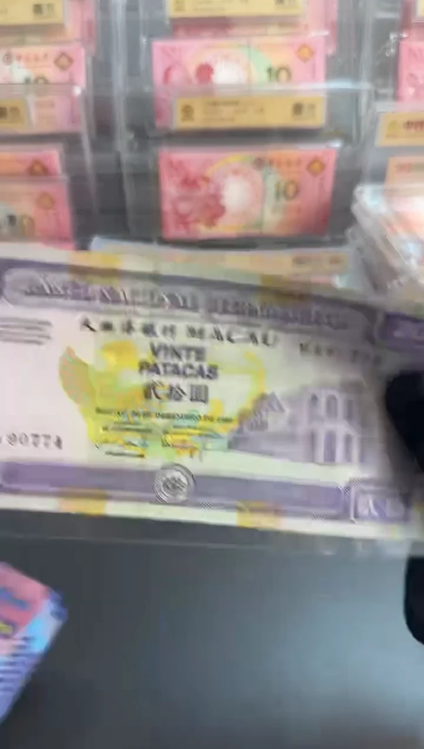 纸小金凤 单张
