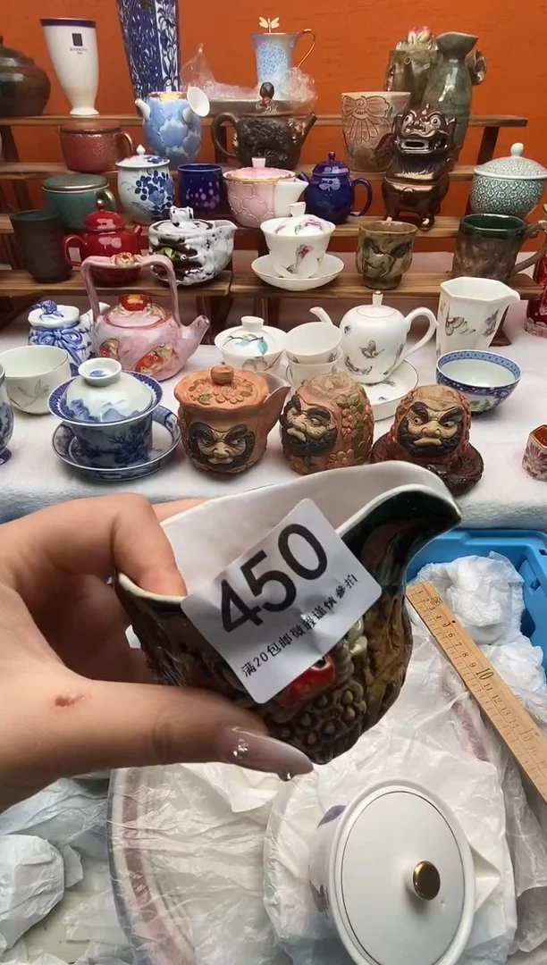 瓷片り****～满20包邮满20包邮