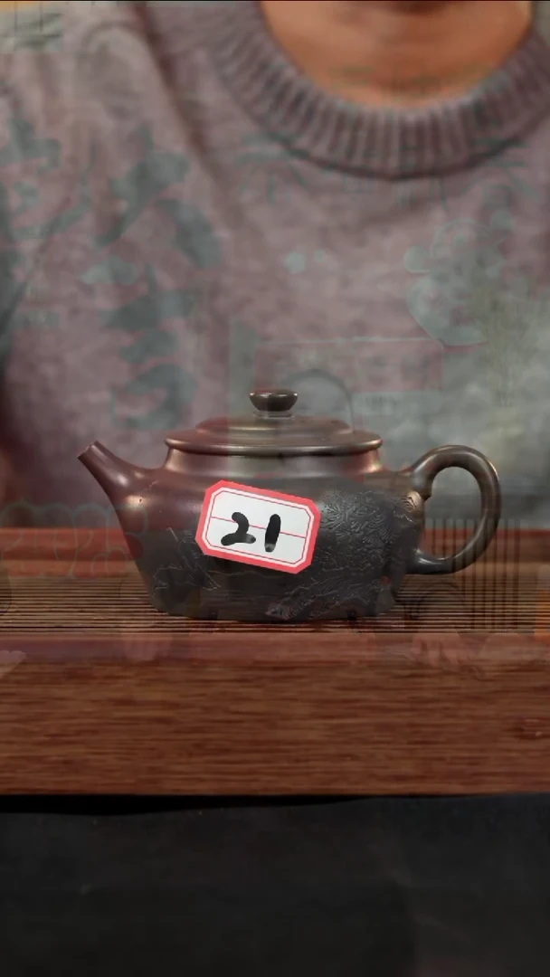 【闪购商品】紫砂茶壶紫砂壶21号