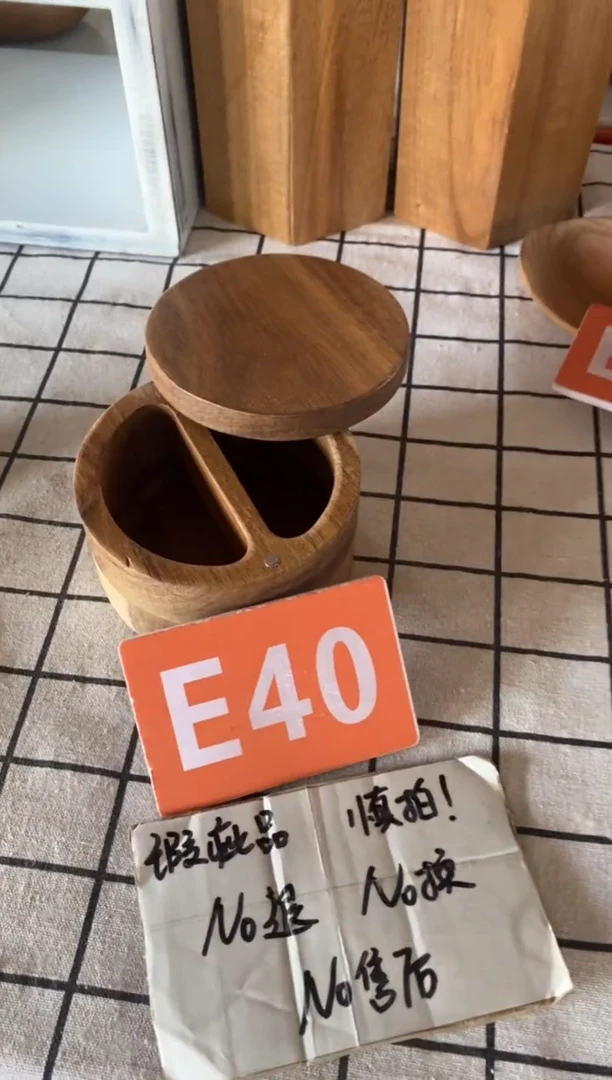 木闪购2025/9/28 E40 瑕疵品
