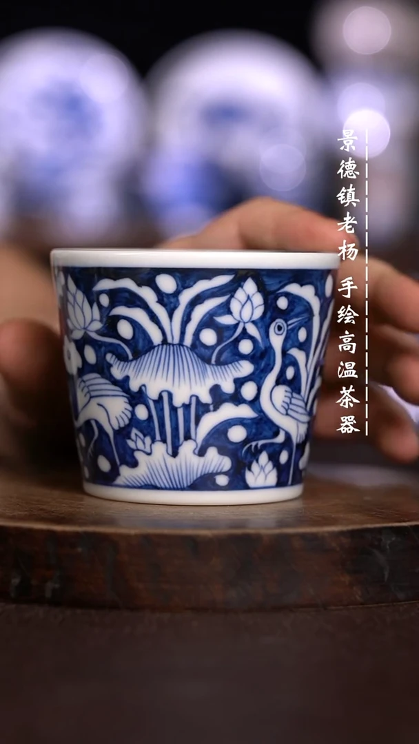 微瑕福利  现代瓷柴窑