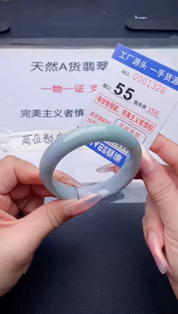 未镶嵌手镯翡翠翡翠手镯未镶嵌