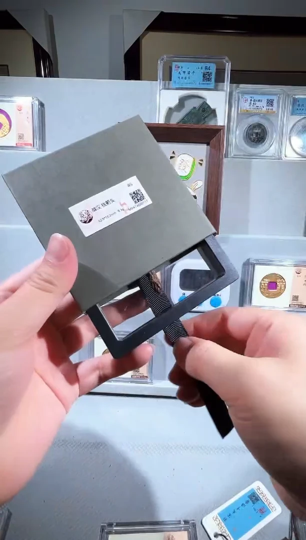 铜觅泉评级箭头一个同分择优发