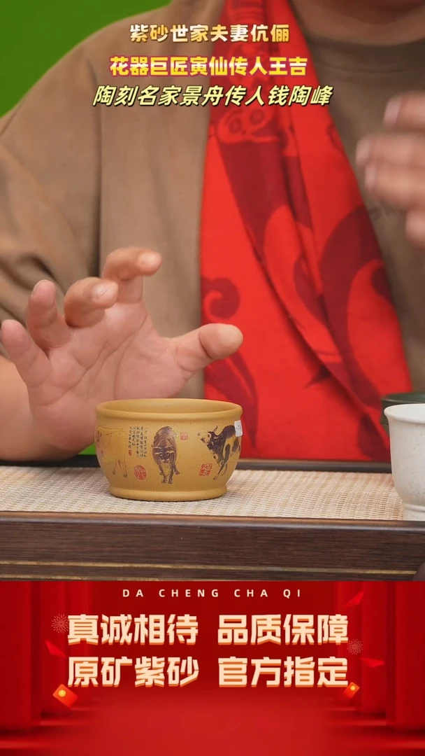 【闪购商品】紫砂茶壶3号 老段泥 150cc左右