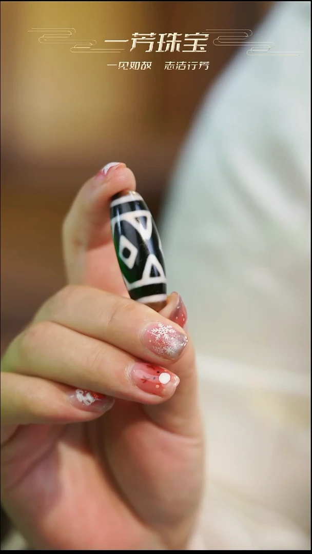 玛瑙/玉髓（覆膜）吊坠(不含链)未镶嵌多样性发其一