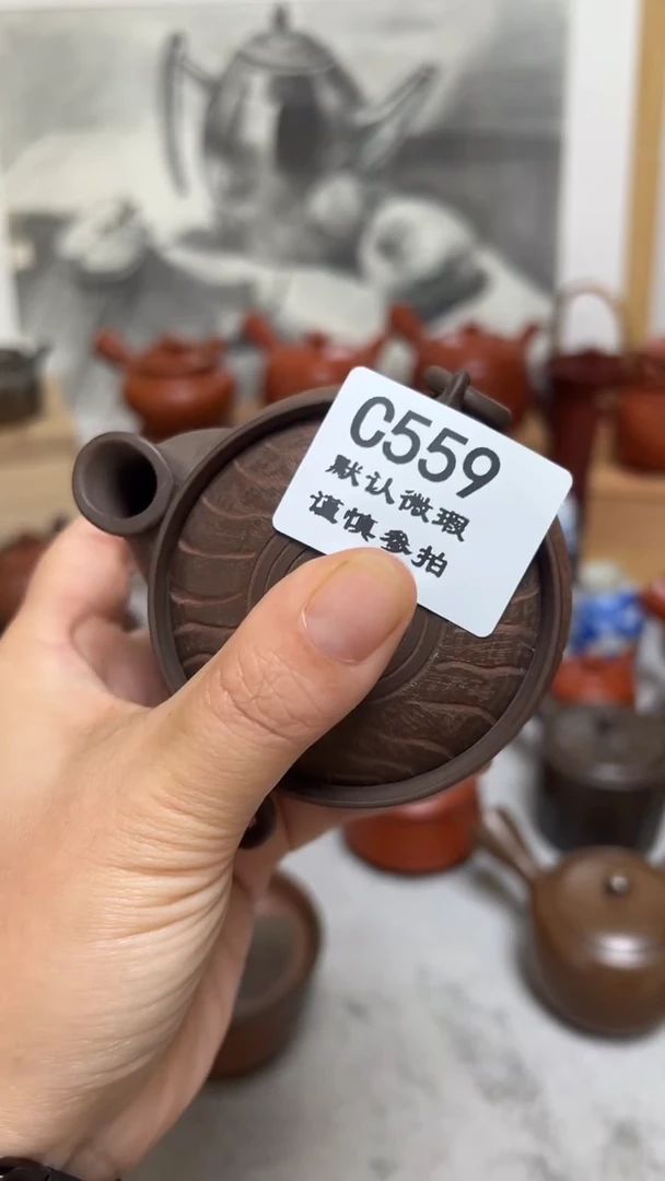 吉*宝559瓷香阁回流瓷器默认微瑕