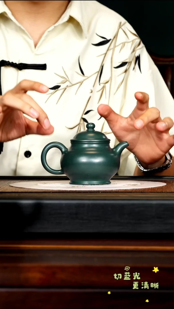 茶壶紫砂宜兴紫砂CXM 绿泥 潘壶240cc