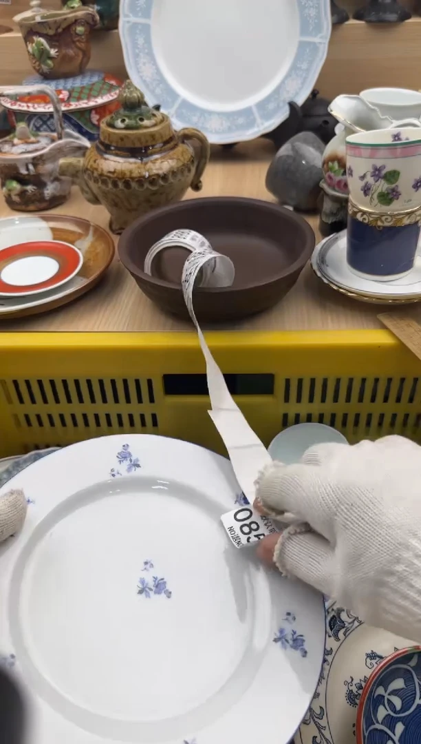 854默认微瑕，满20元包邮