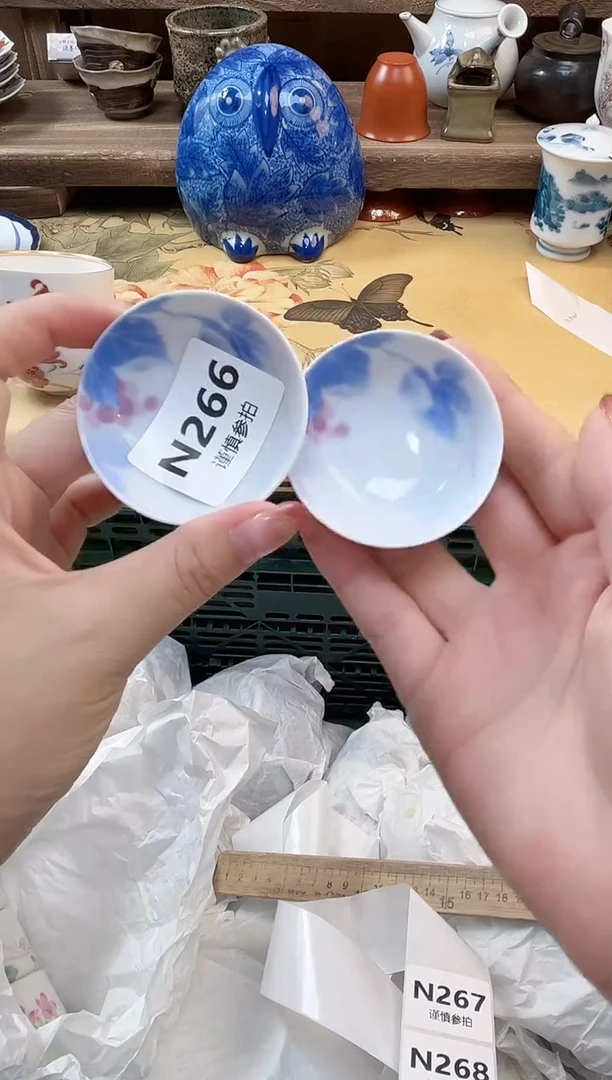 瓷片扶***? 266