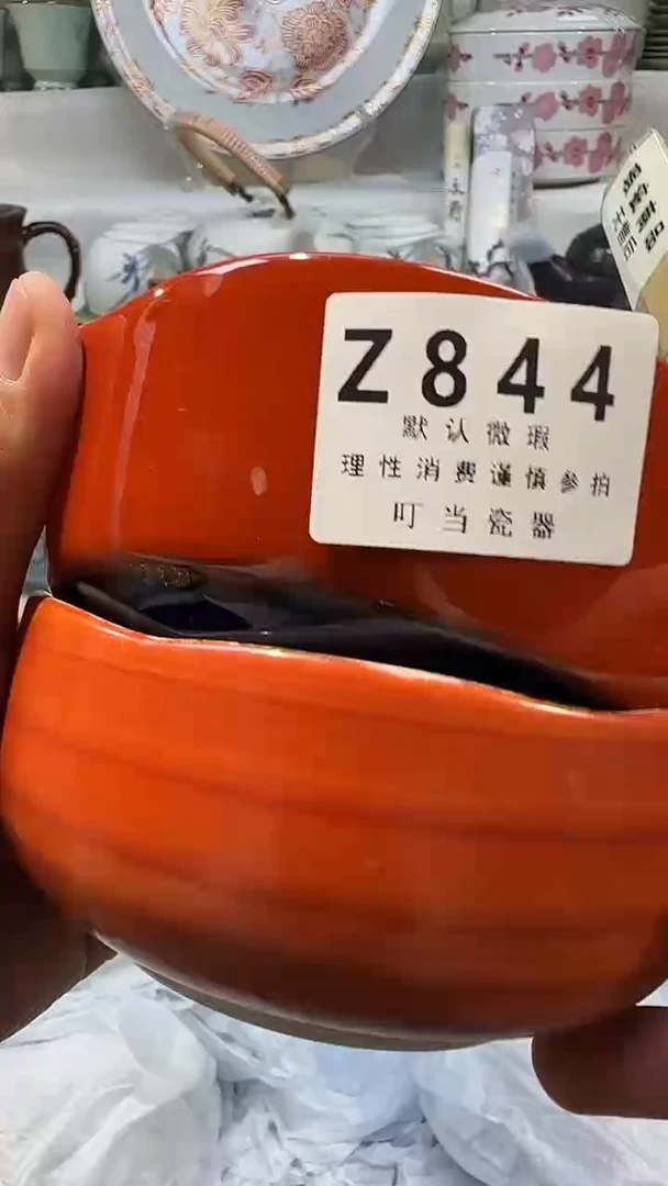 是**啊844xxxxxxxxxxxxx