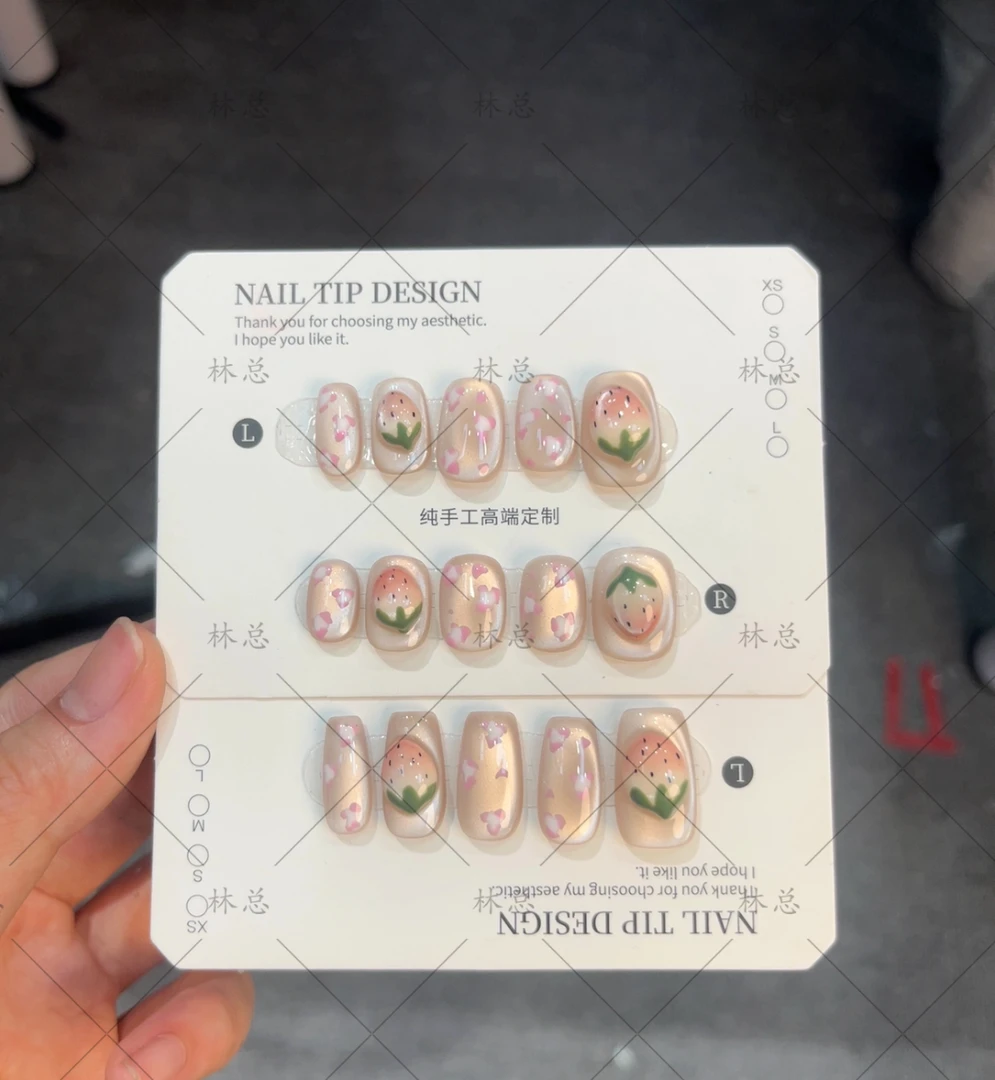 （现货）牛奶草莓  设计师定制纯手工穿戴甲-可重复使用 超可爱